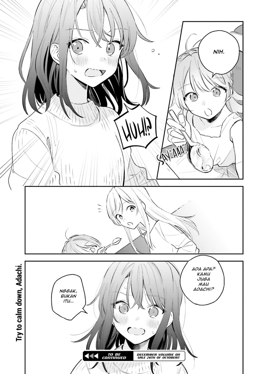 Adachi to Shimamura Chapter 5 - Page 21