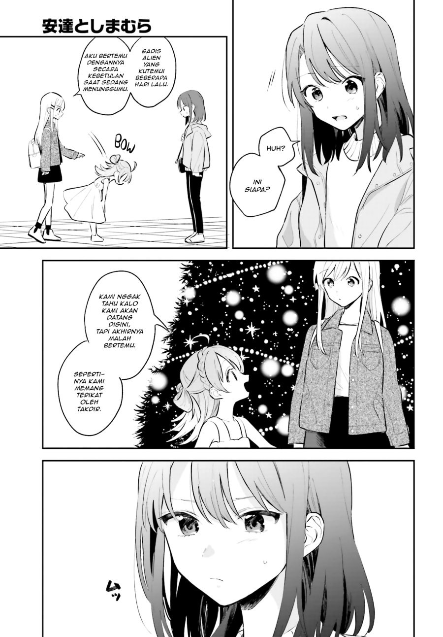 Adachi to Shimamura Chapter 5 - Page 3