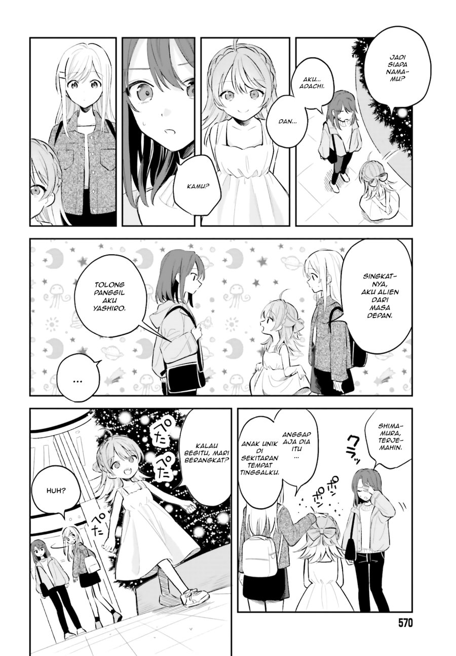 Adachi to Shimamura Chapter 5 - Page 4