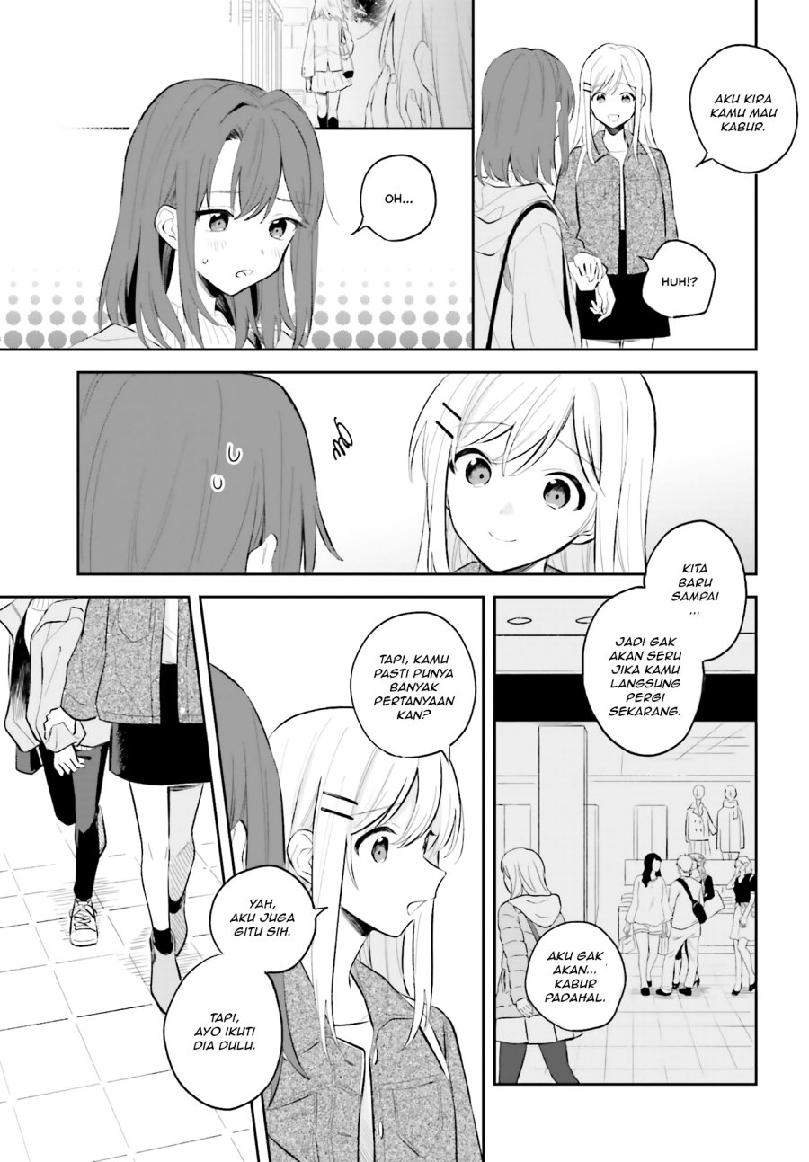 Adachi to Shimamura Chapter 5 - Page 7