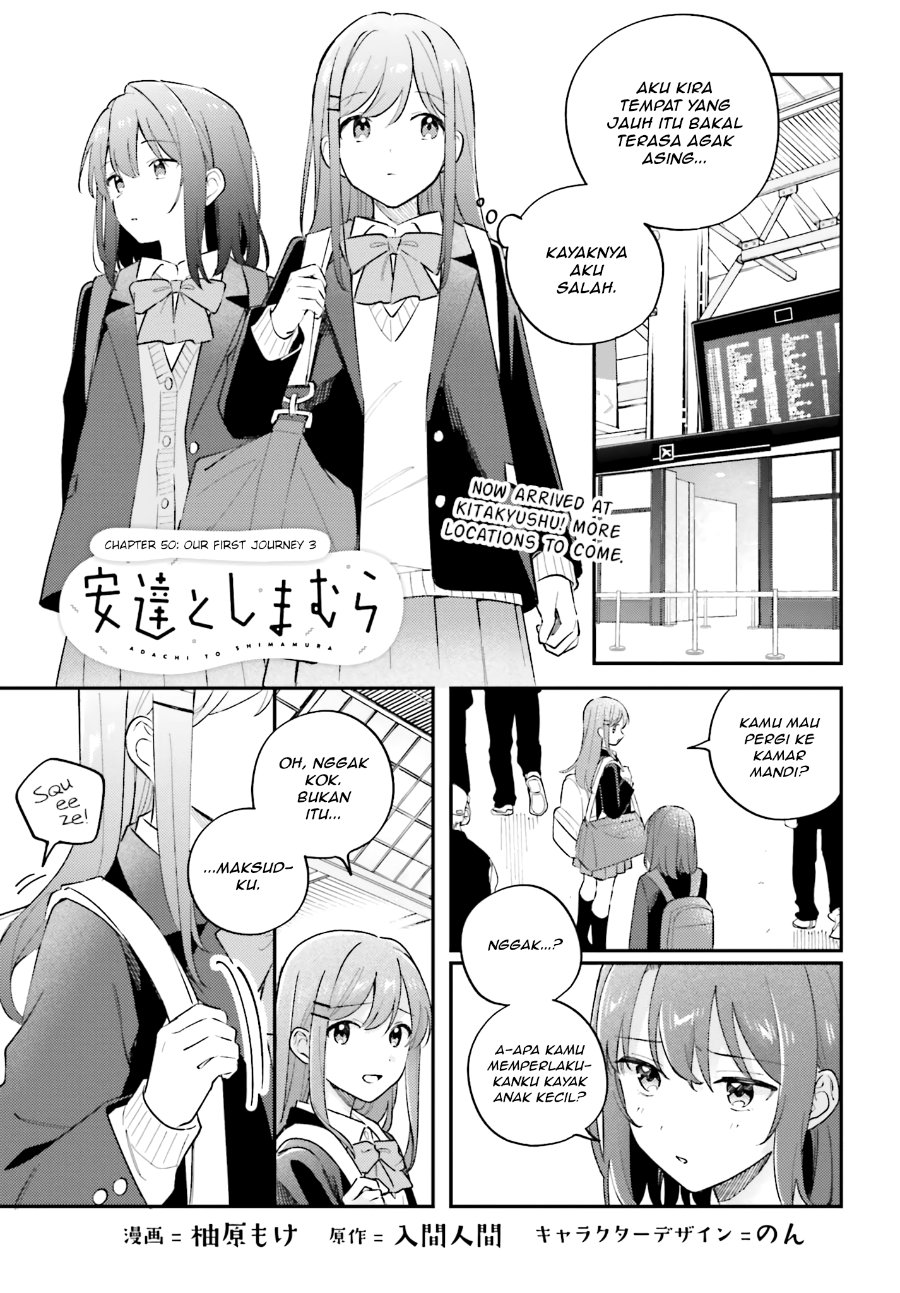 Adachi to Shimamura Chapter 50 - Page 1