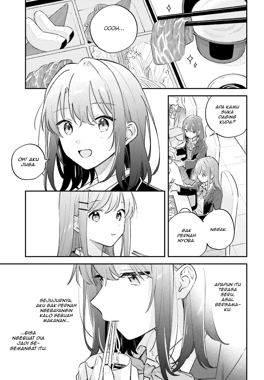 Adachi to Shimamura Chapter 50 - Page 15