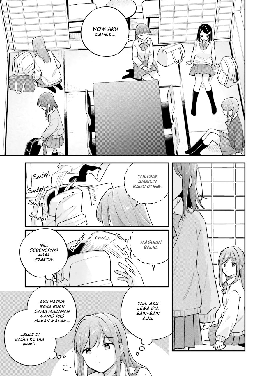 Adachi to Shimamura Chapter 50 - Page 19