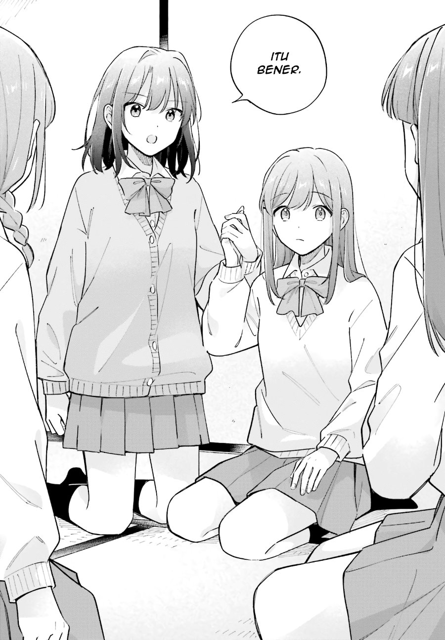 Adachi to Shimamura Chapter 50 - Page 24