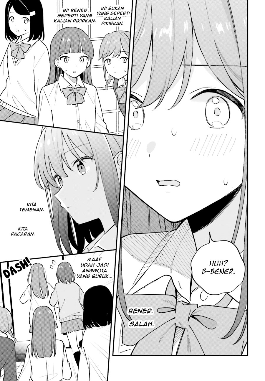 Adachi to Shimamura Chapter 50 - Page 25