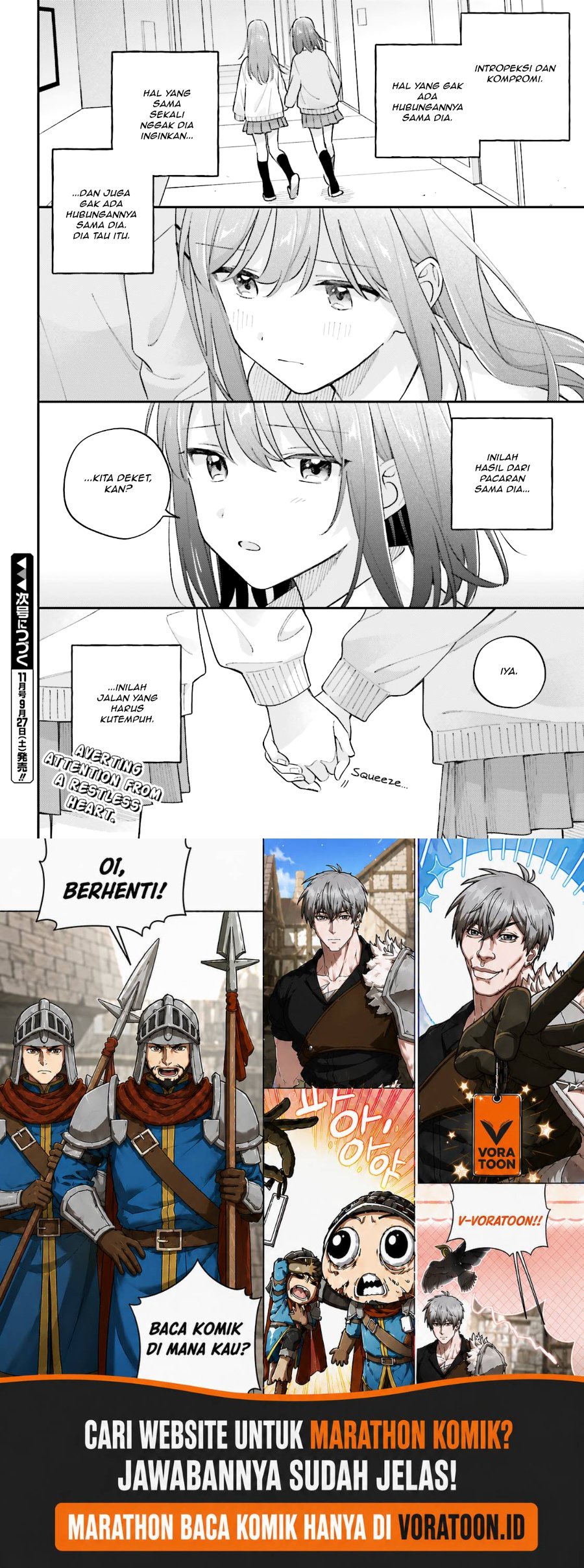 Adachi to Shimamura Chapter 50 - Page 26