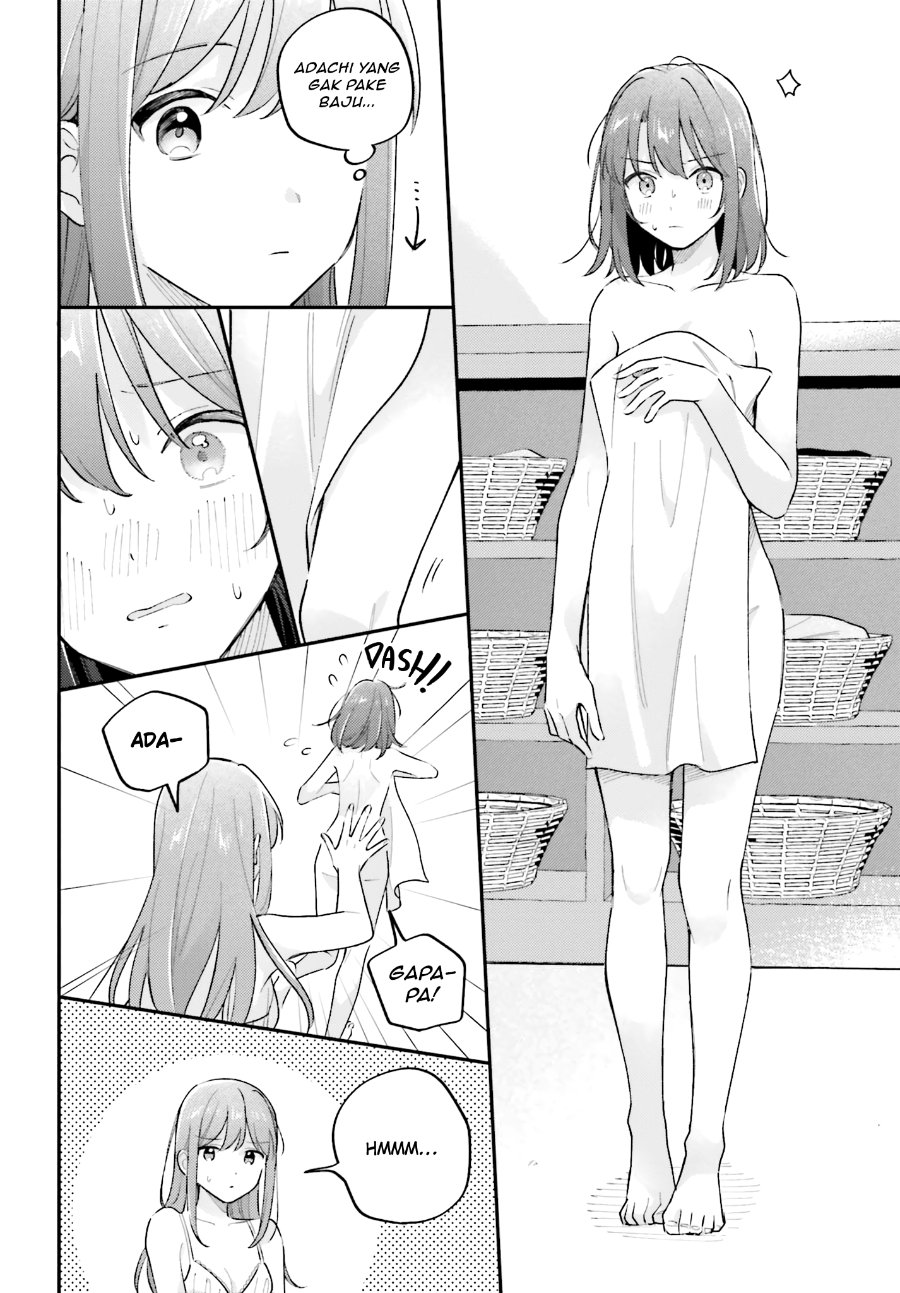Adachi to Shimamura Chapter 51 - Page 12