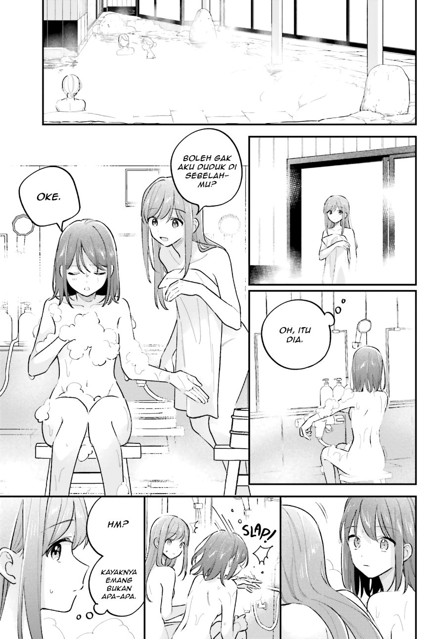Adachi to Shimamura Chapter 51 - Page 13