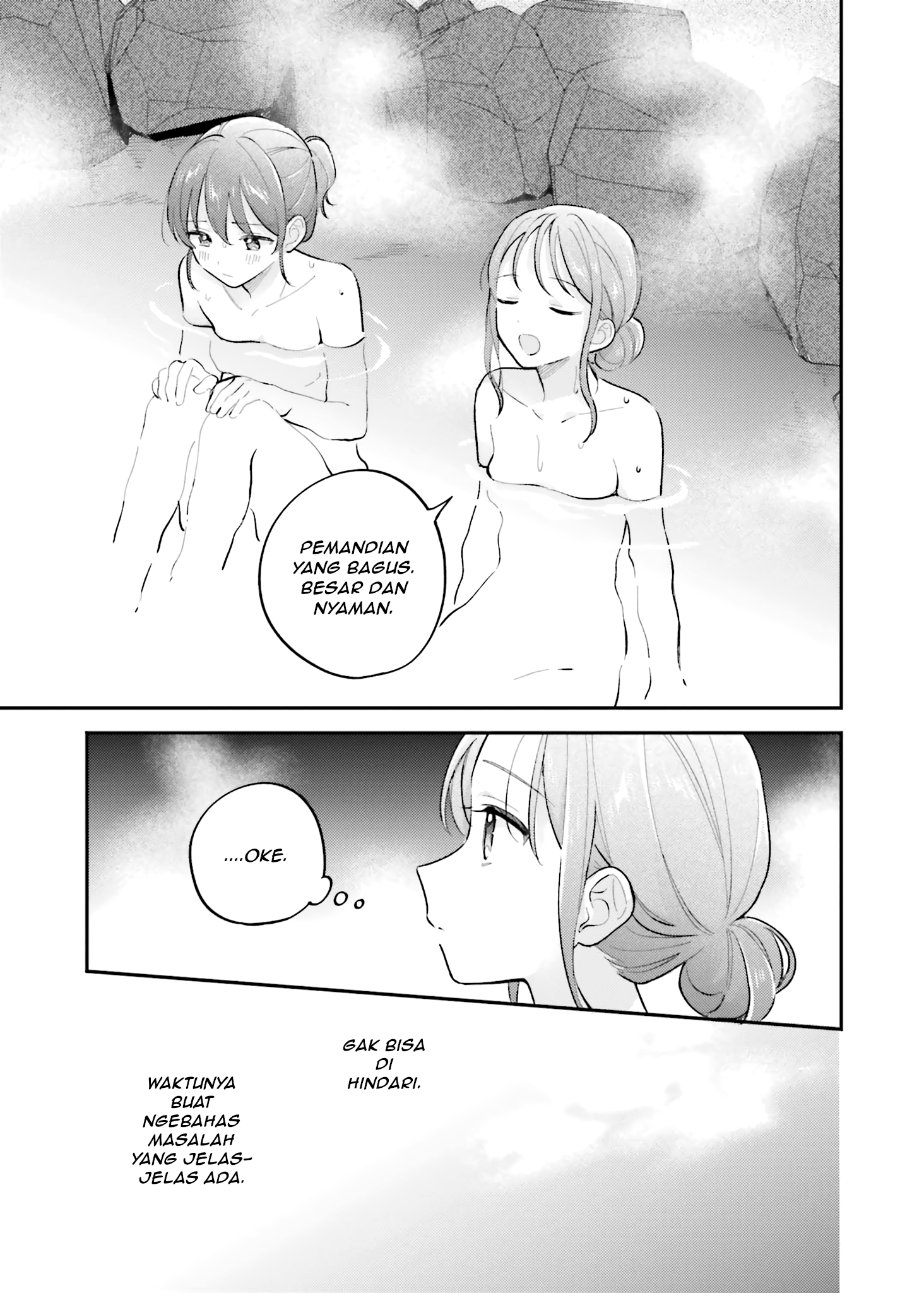 Adachi to Shimamura Chapter 51 - Page 15