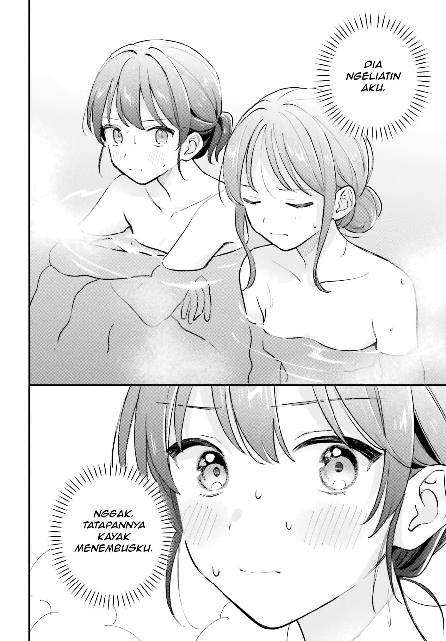 Adachi to Shimamura Chapter 51 - Page 16