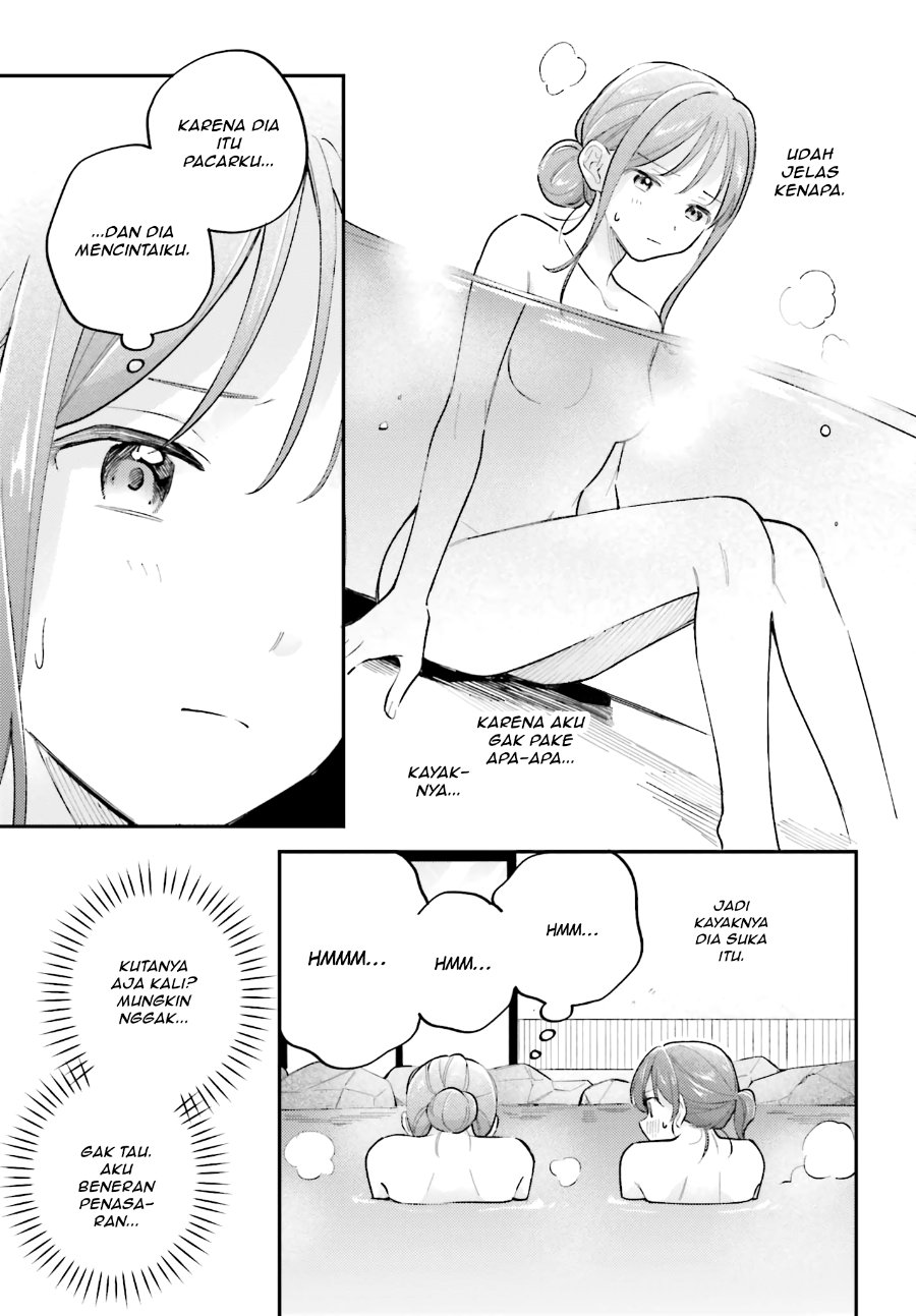 Adachi to Shimamura Chapter 51 - Page 17