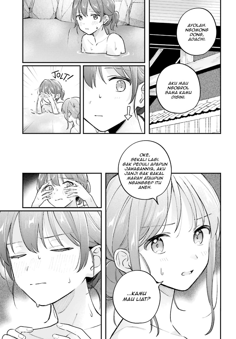 Adachi to Shimamura Chapter 51 - Page 19