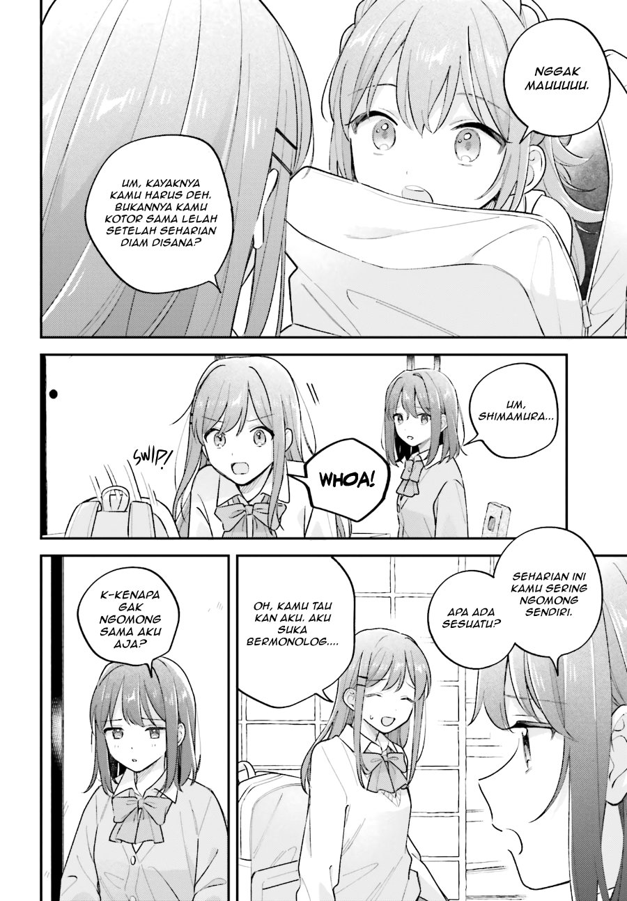 Adachi to Shimamura Chapter 51 - Page 2