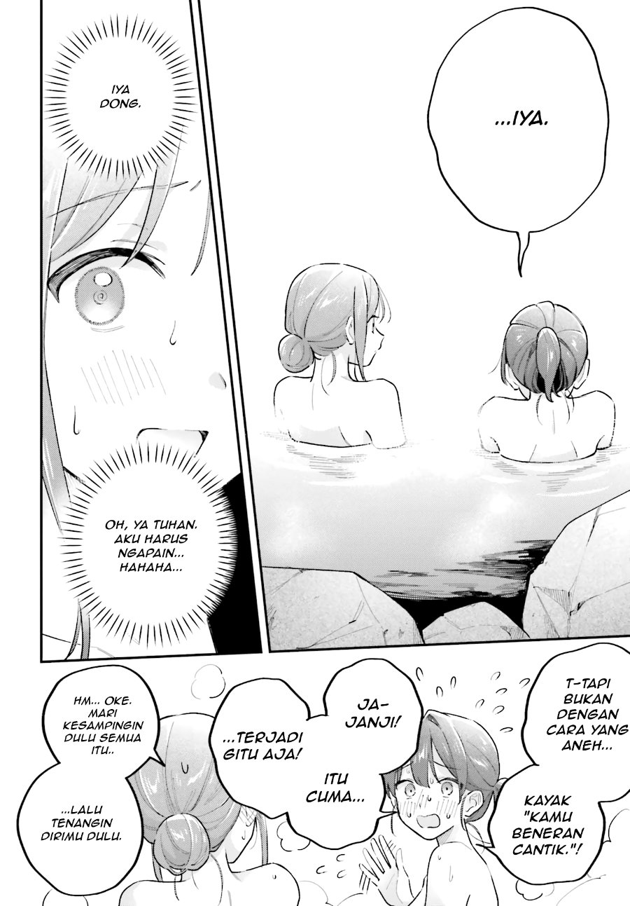Adachi to Shimamura Chapter 51 - Page 20