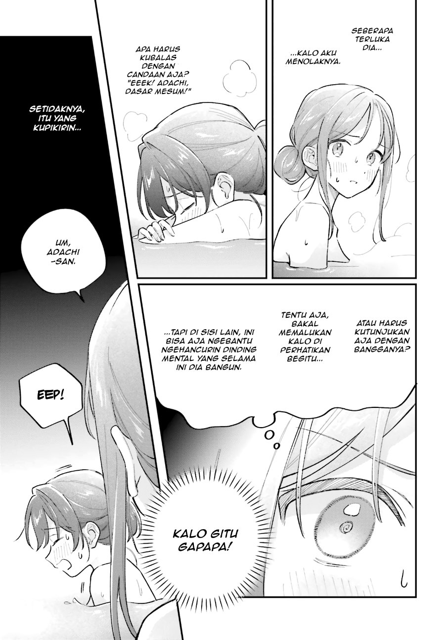 Adachi to Shimamura Chapter 51 - Page 21