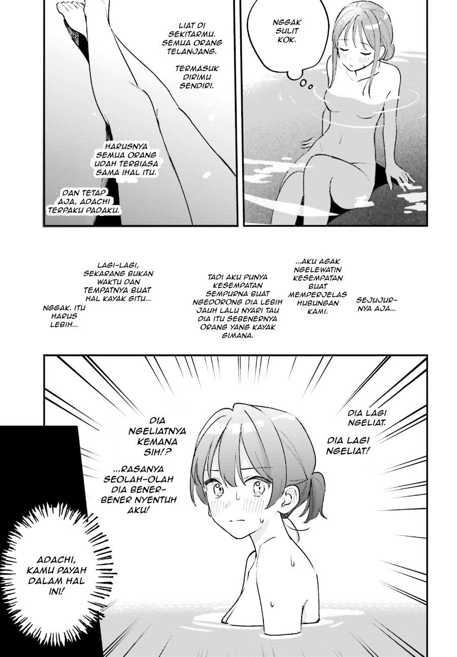 Adachi to Shimamura Chapter 51 - Page 23