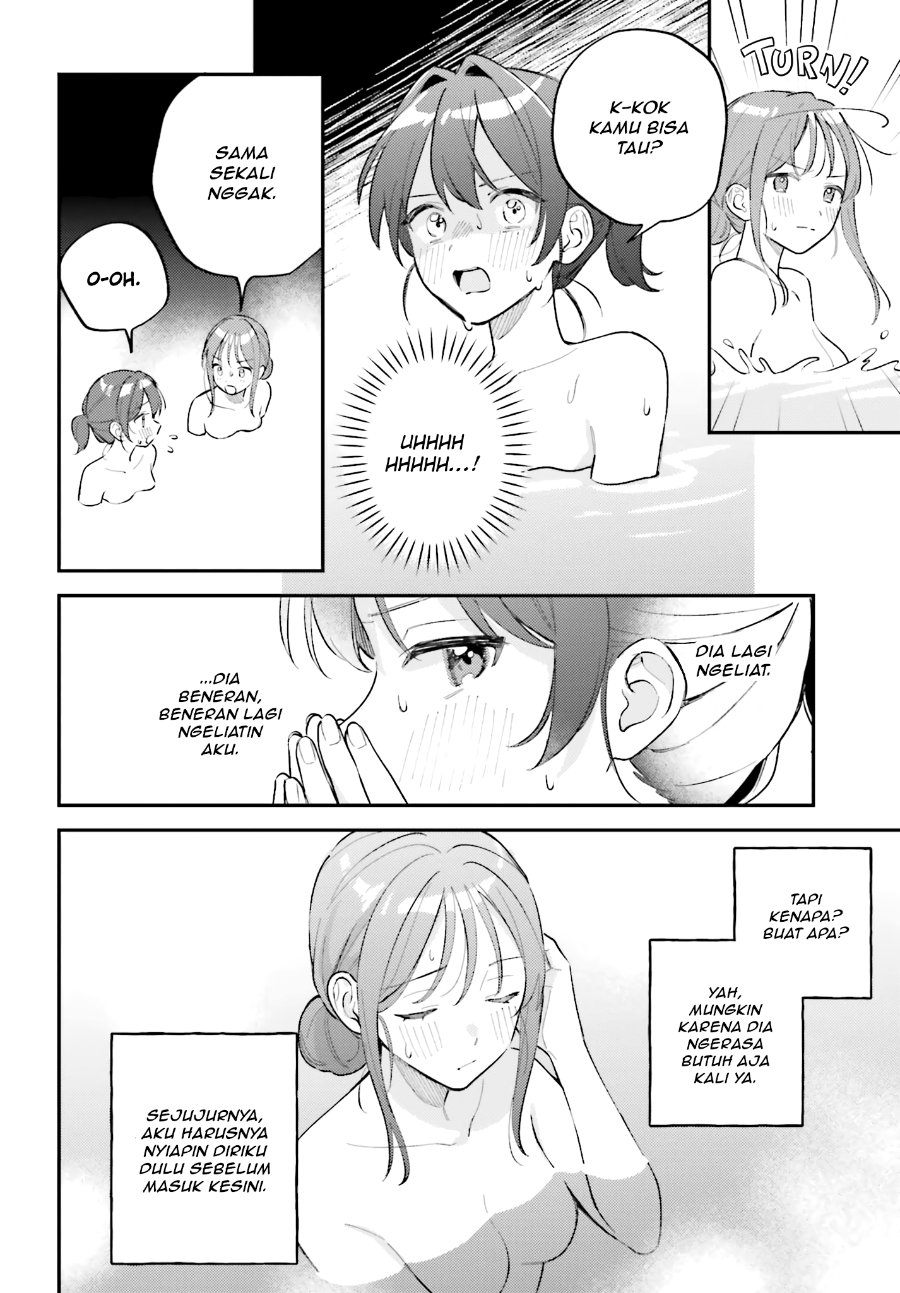 Adachi to Shimamura Chapter 51 - Page 24