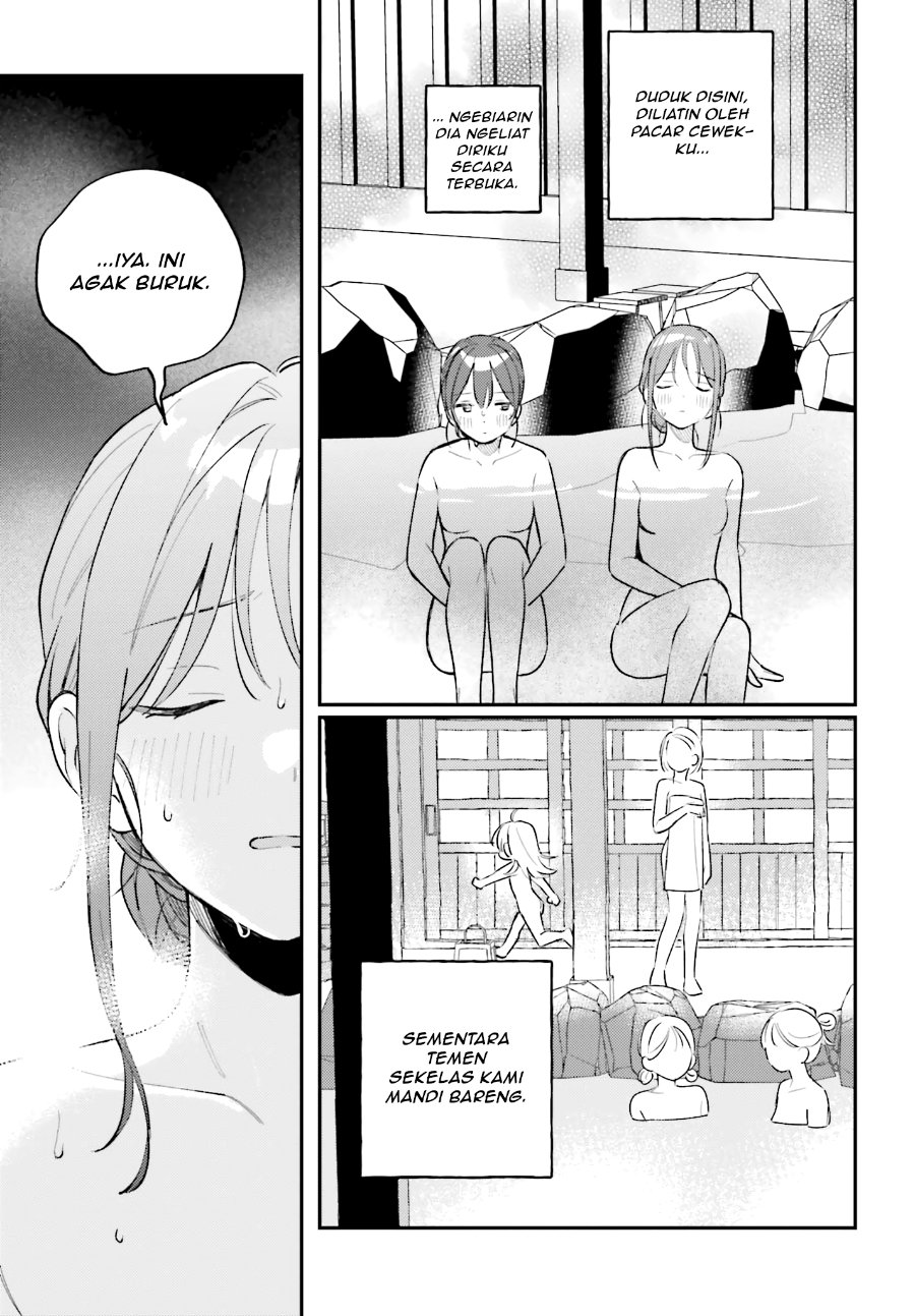 Adachi to Shimamura Chapter 51 - Page 25