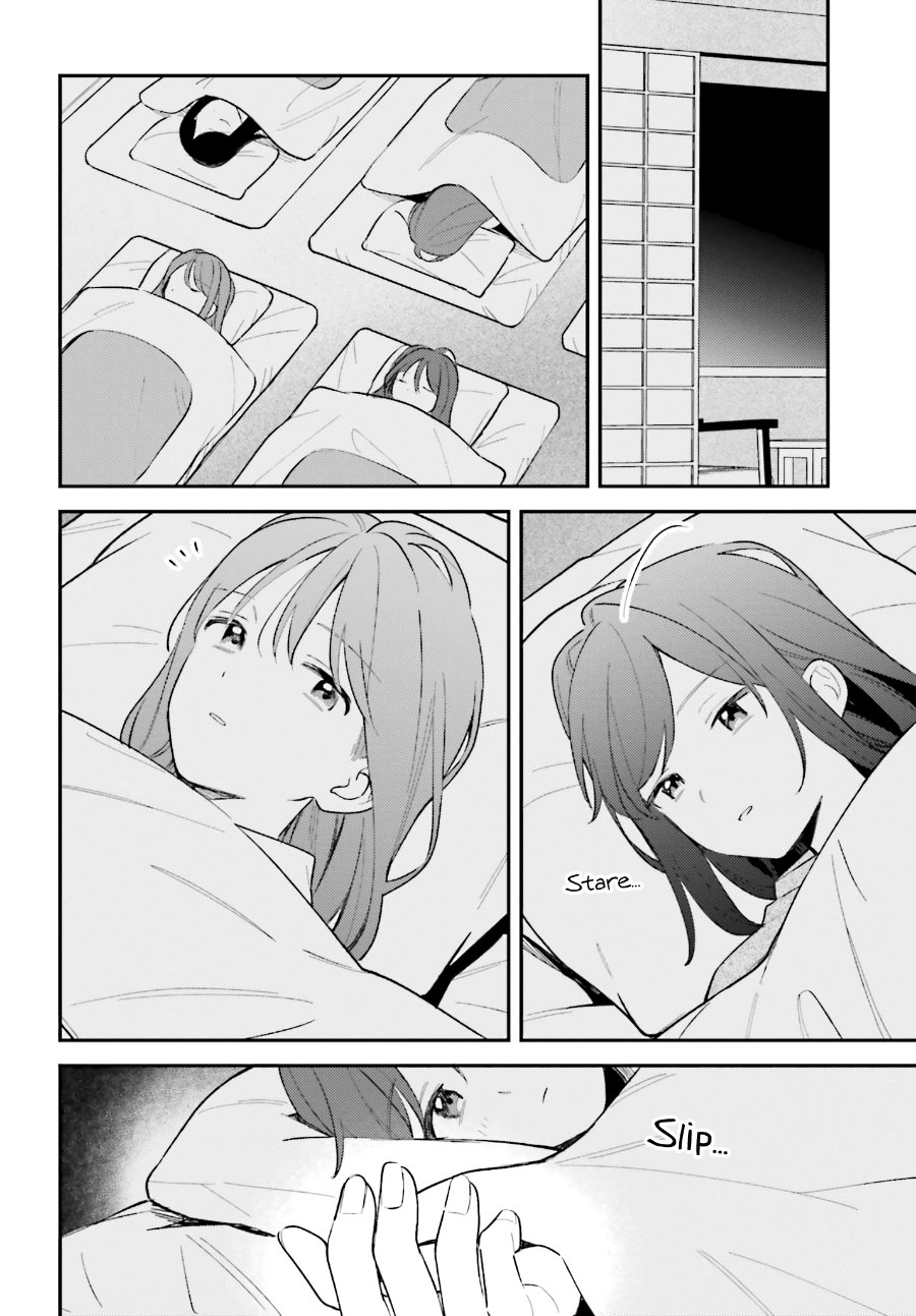 Adachi to Shimamura Chapter 51 - Page 26