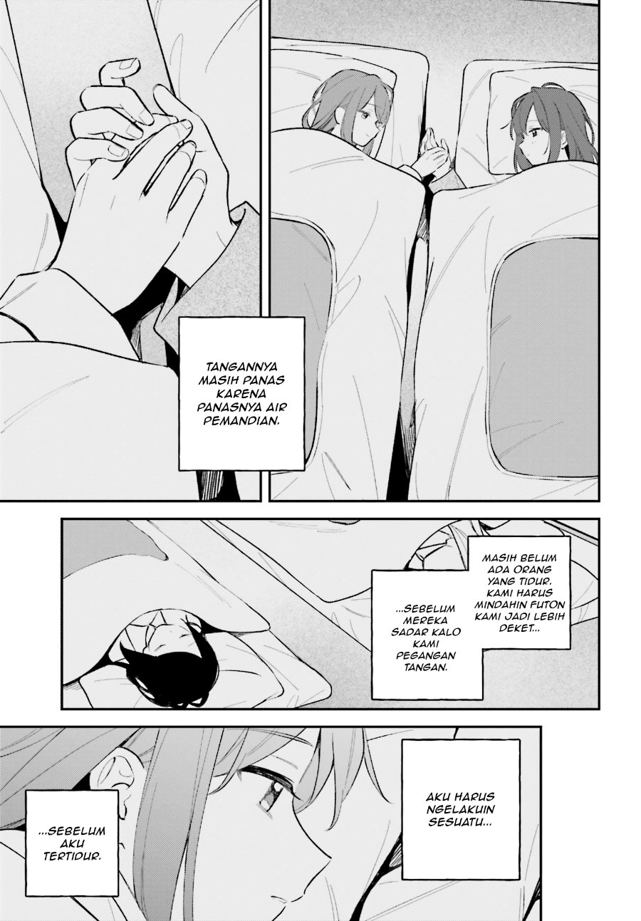 Adachi to Shimamura Chapter 51 - Page 27