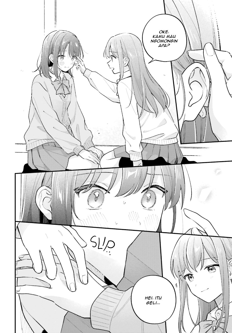 Adachi to Shimamura Chapter 51 - Page 4
