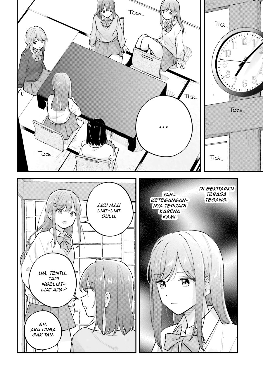 Adachi to Shimamura Chapter 51 - Page 6