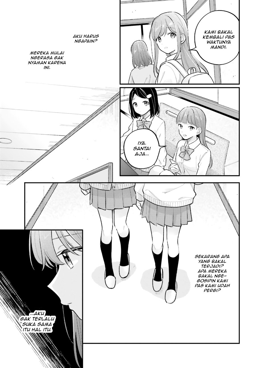 Adachi to Shimamura Chapter 51 - Page 7