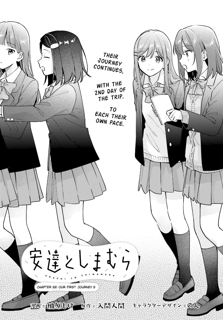 Adachi to Shimamura Chapter 52 - Page 1