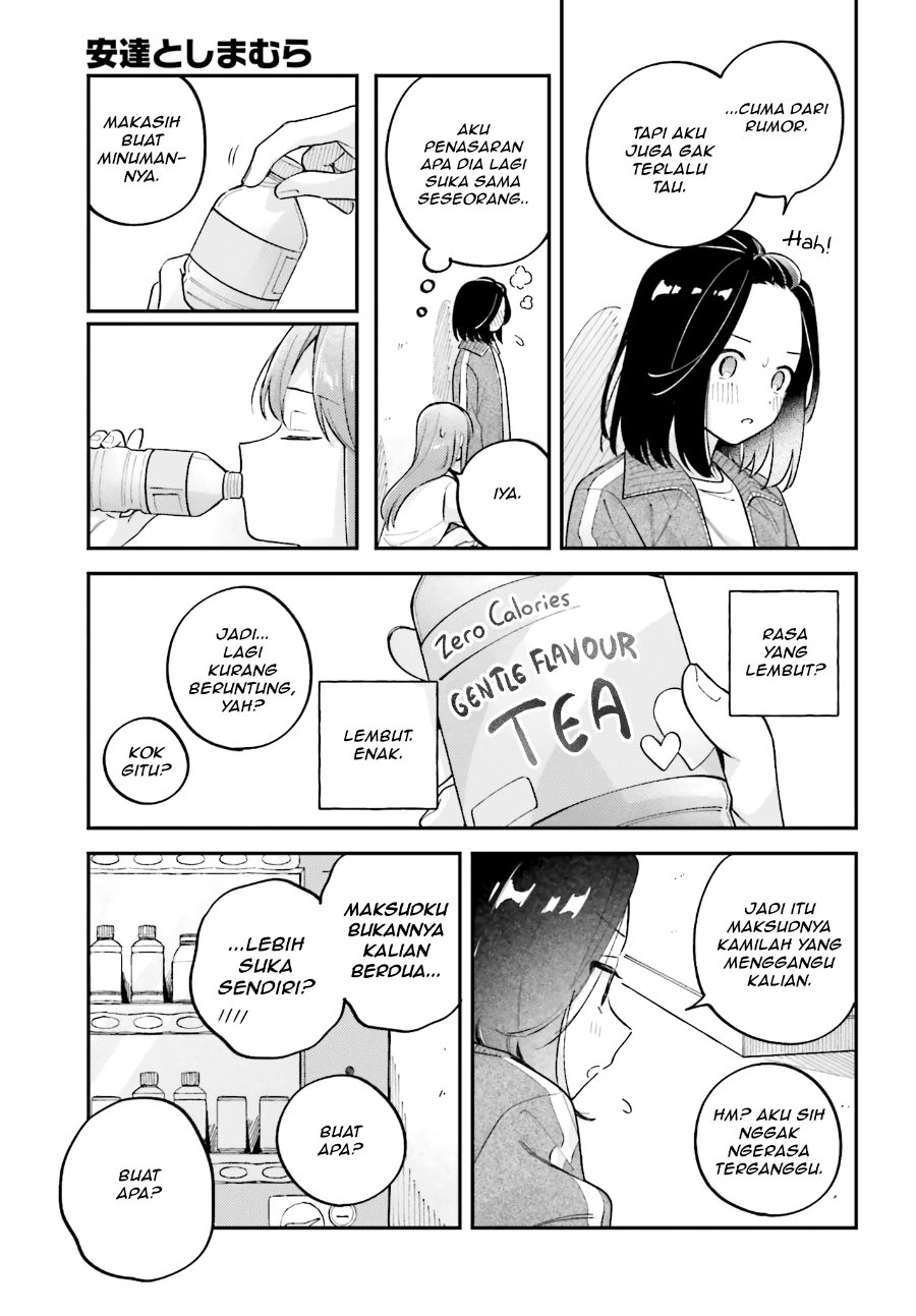 Adachi to Shimamura Chapter 52 - Page 11