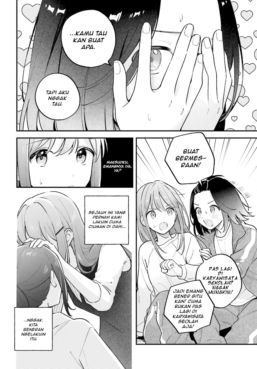Adachi to Shimamura Chapter 52 - Page 12