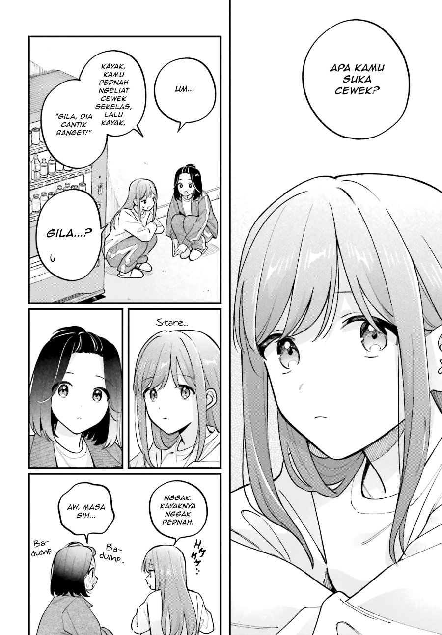 Adachi to Shimamura Chapter 52 - Page 14