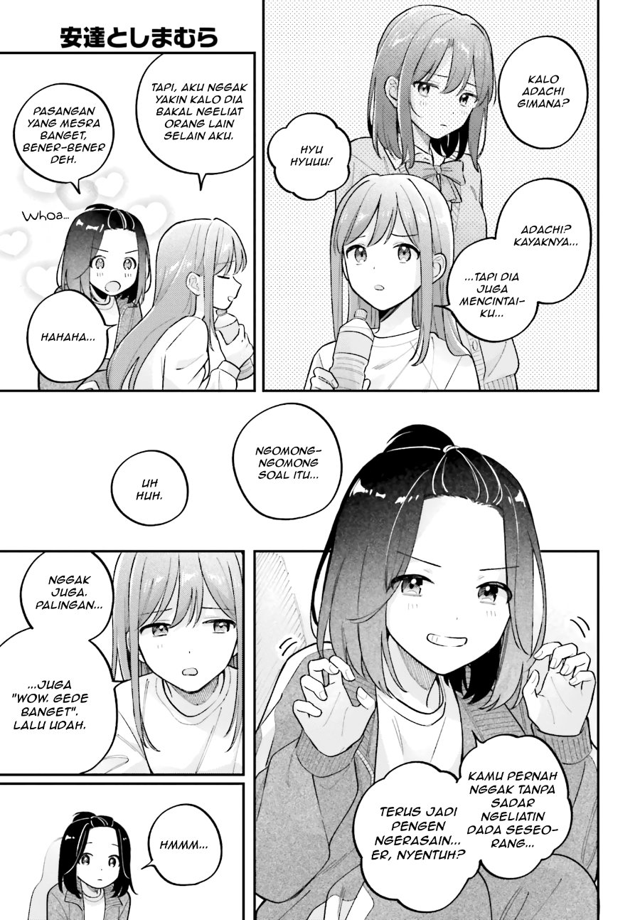 Adachi to Shimamura Chapter 52 - Page 15