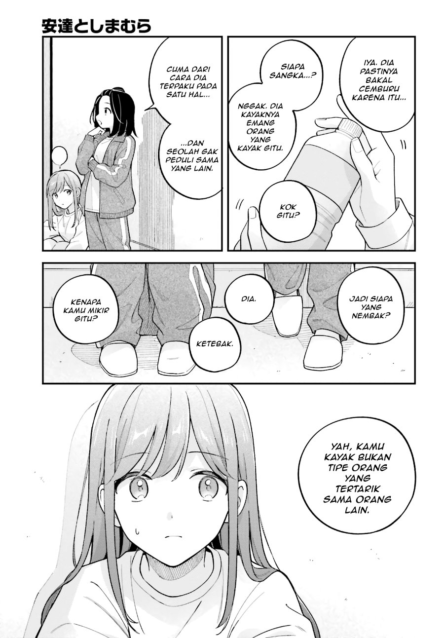 Adachi to Shimamura Chapter 52 - Page 17