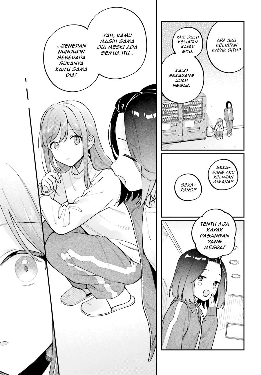Adachi to Shimamura Chapter 52 - Page 19