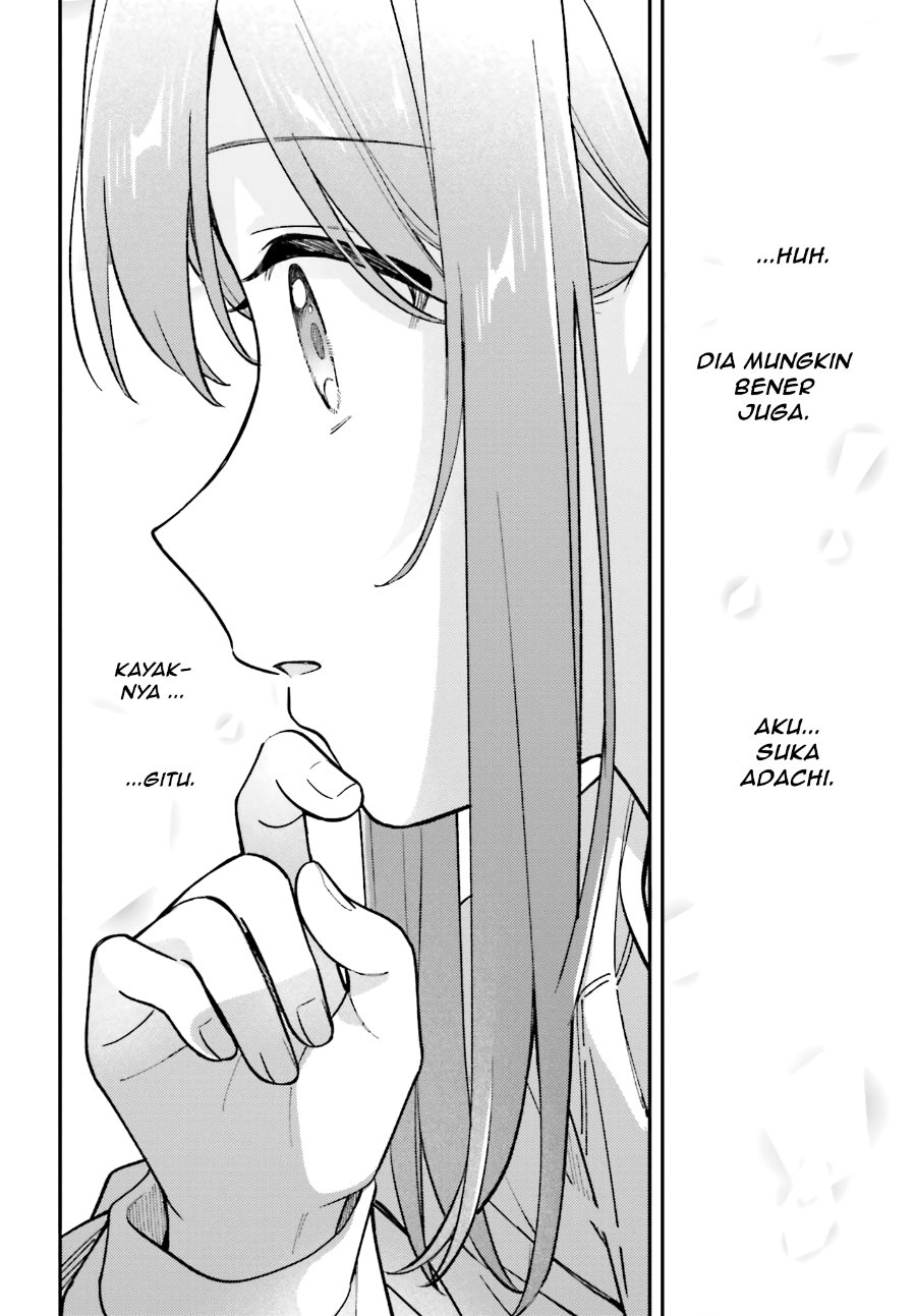 Adachi to Shimamura Chapter 52 - Page 20