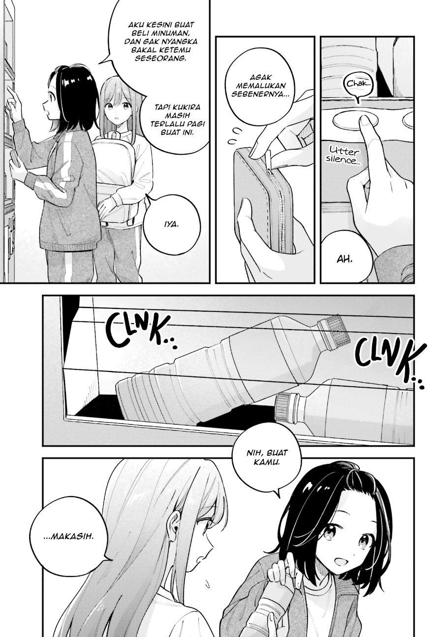 Adachi to Shimamura Chapter 52 - Page 7