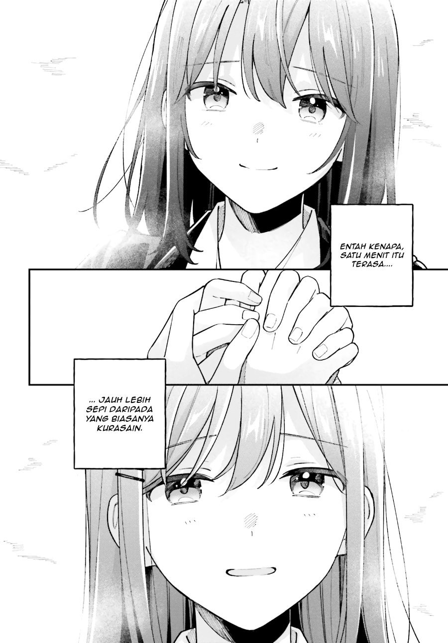 Adachi to Shimamura Chapter 53 - Page 11