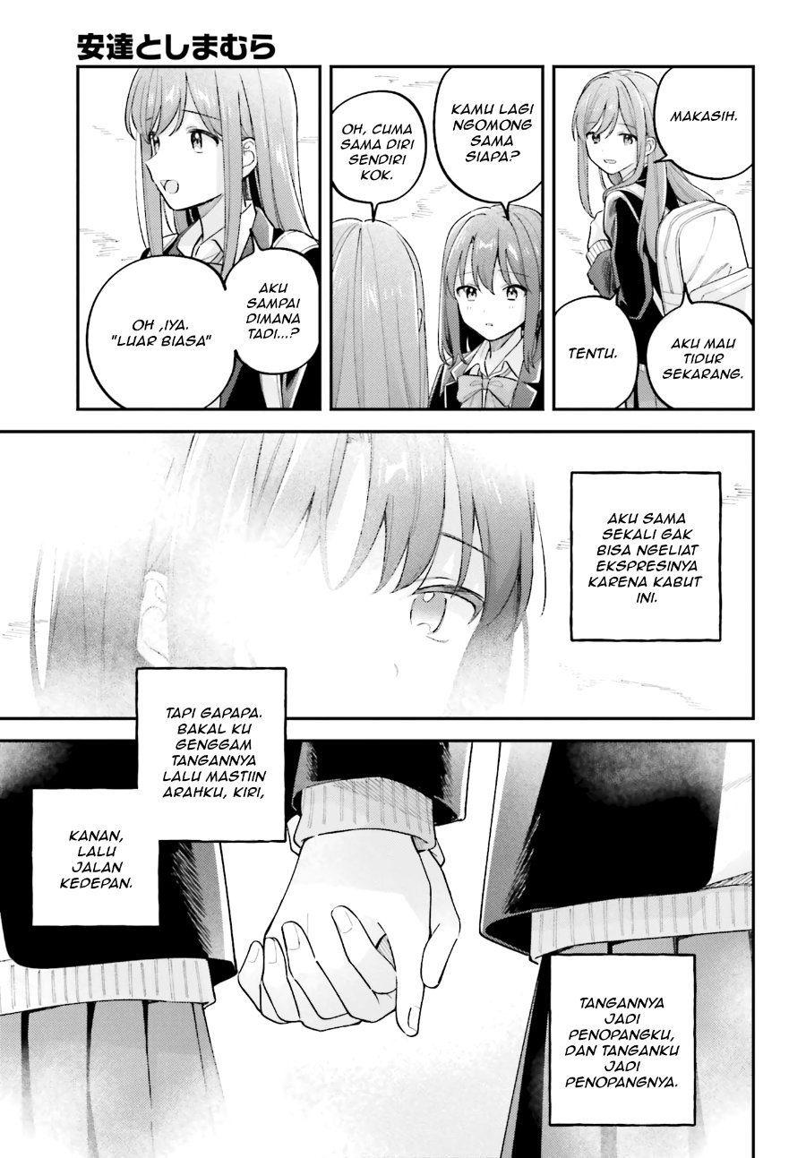 Adachi to Shimamura Chapter 53 - Page 12