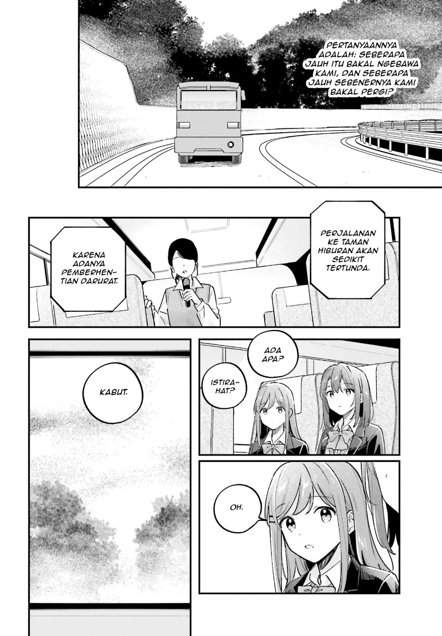 Adachi to Shimamura Chapter 53 - Page 3