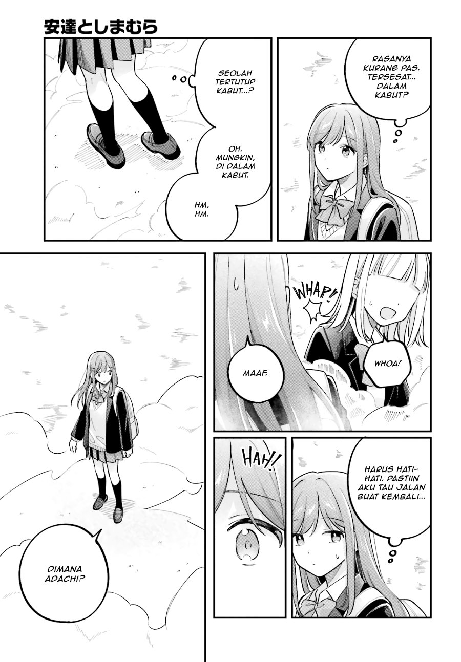 Adachi to Shimamura Chapter 53 - Page 6