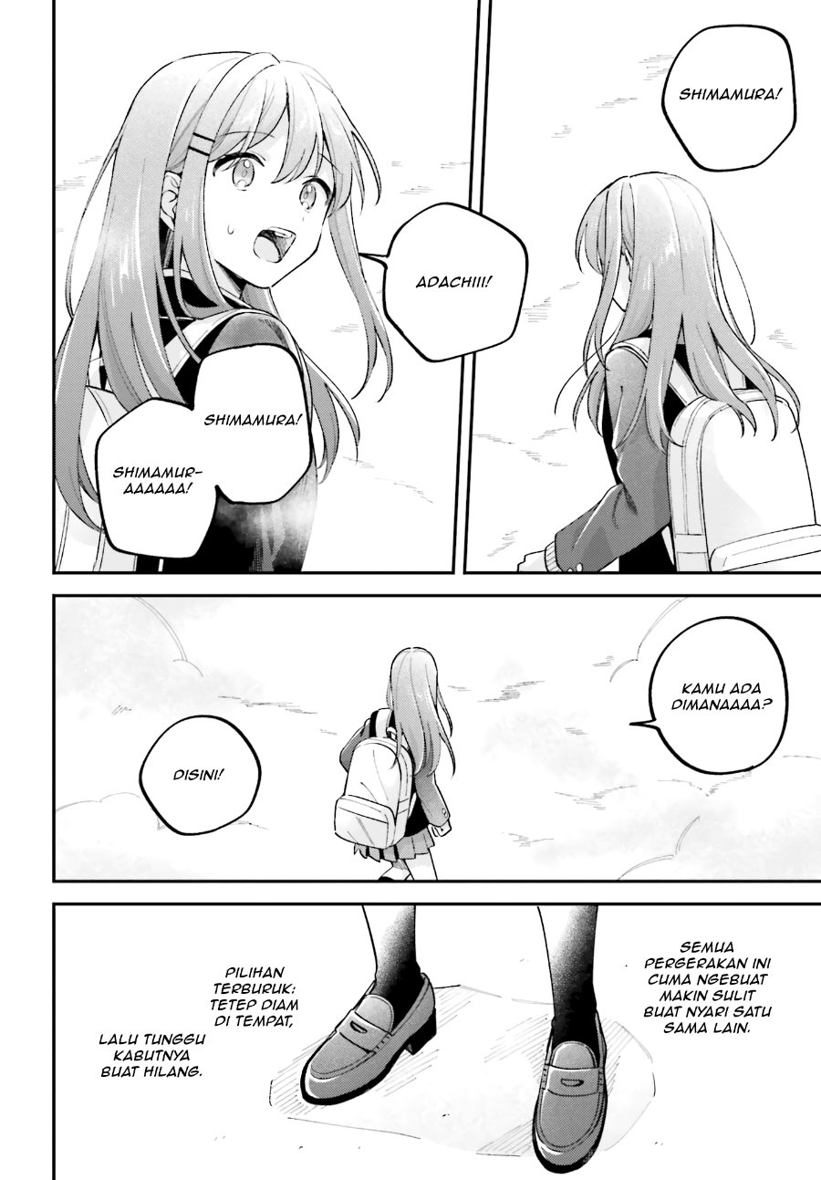 Adachi to Shimamura Chapter 53 - Page 7