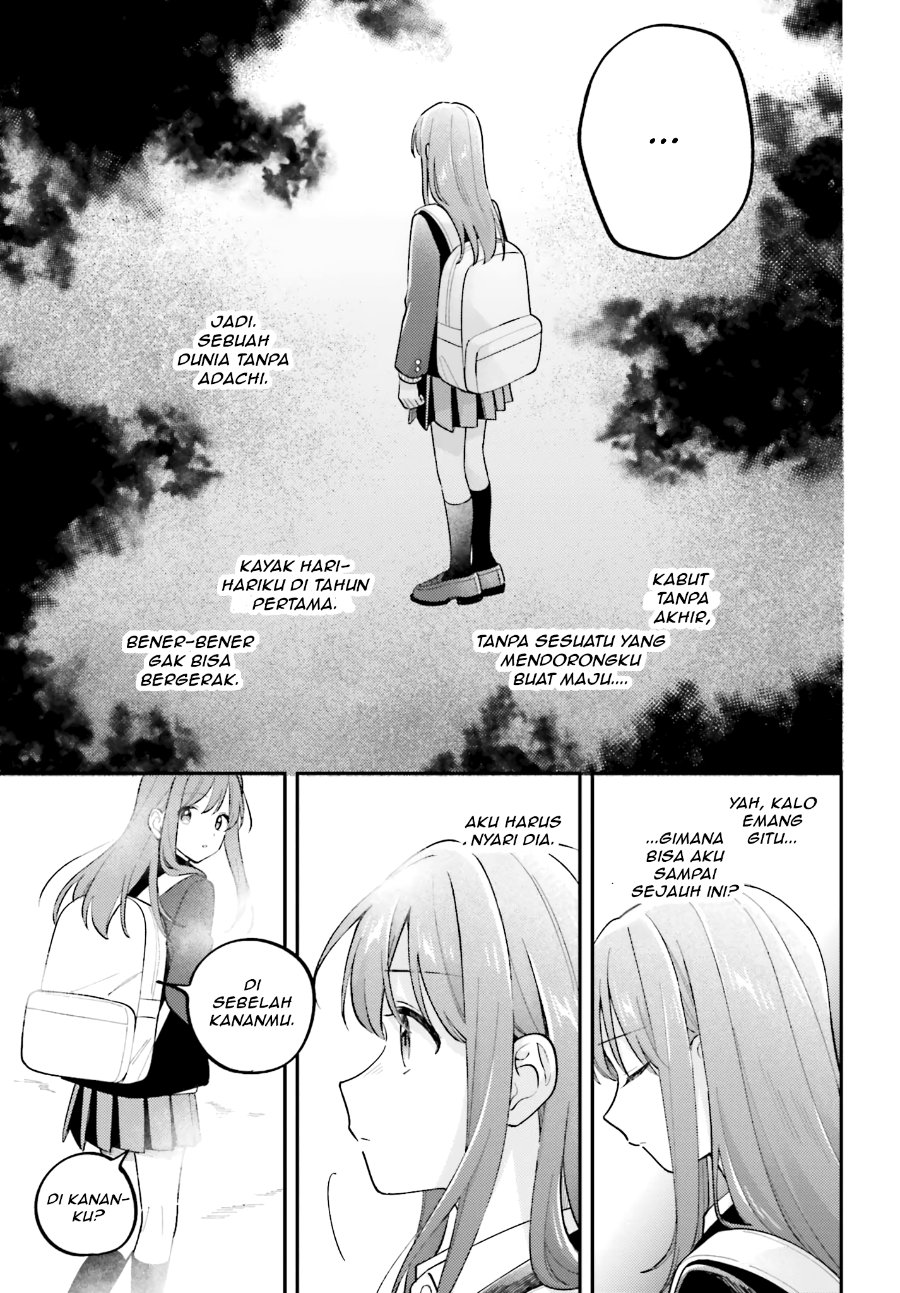 Adachi to Shimamura Chapter 53 - Page 8