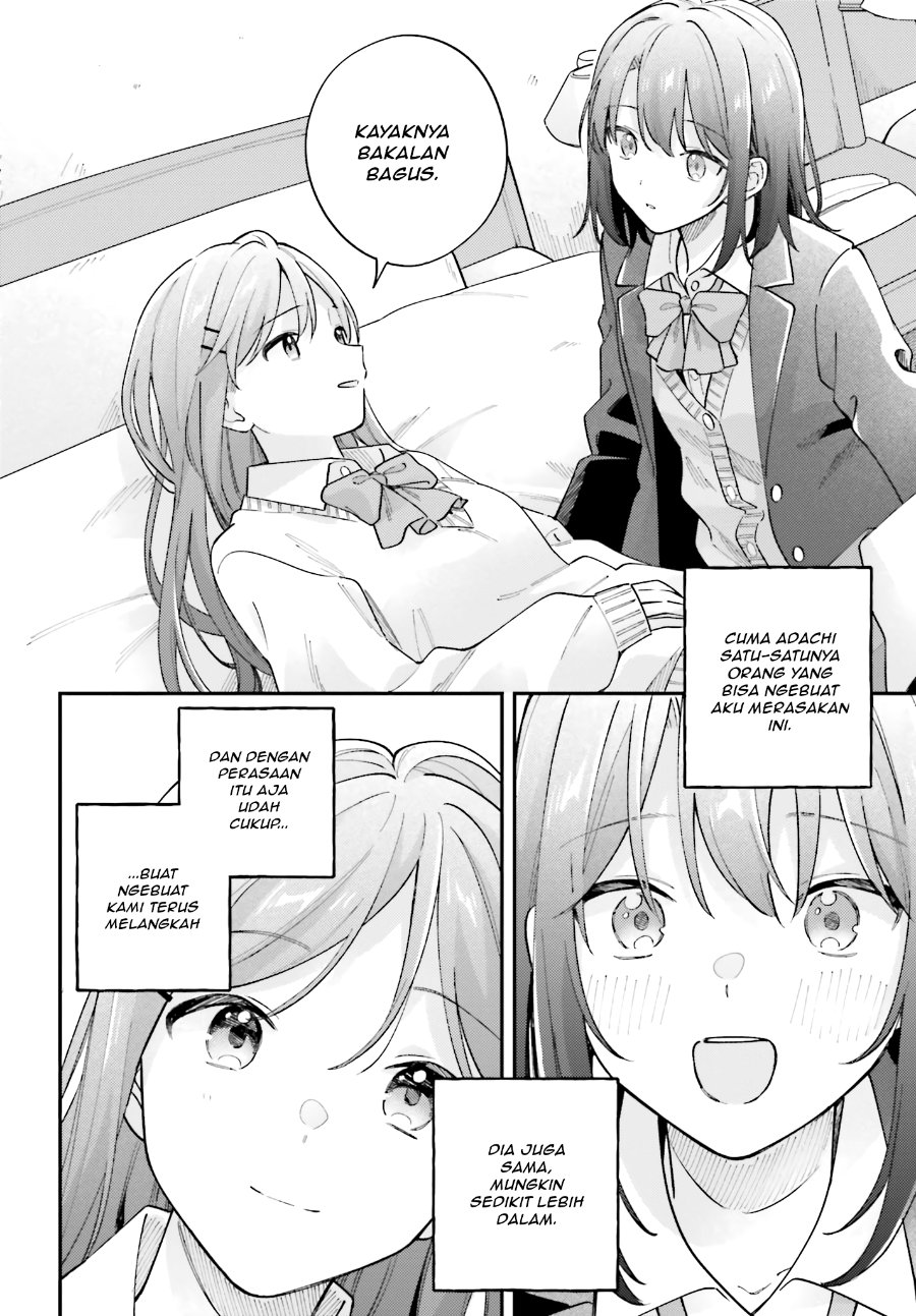 Adachi to Shimamura Chapter 54 - Page 12