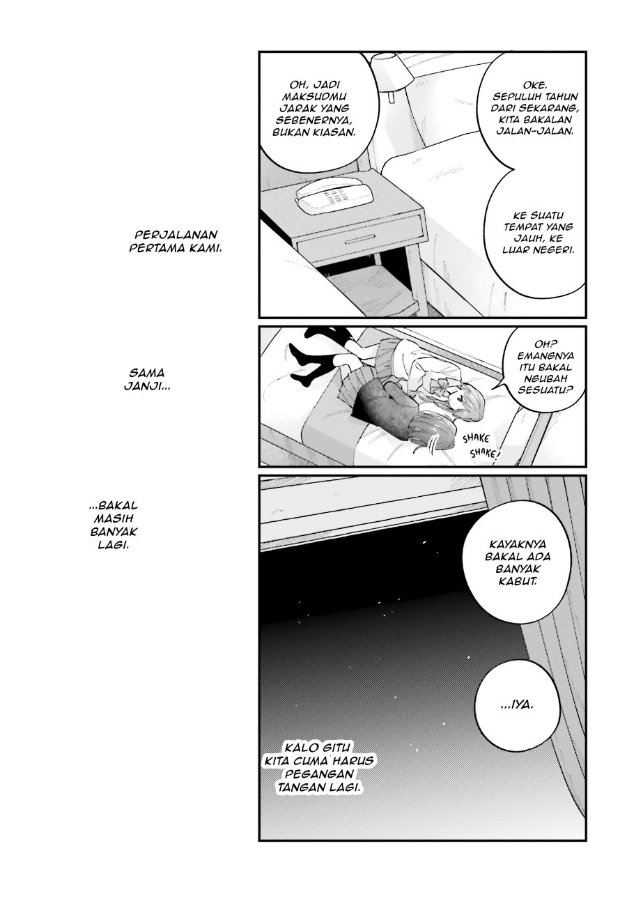 Adachi to Shimamura Chapter 54 - Page 13