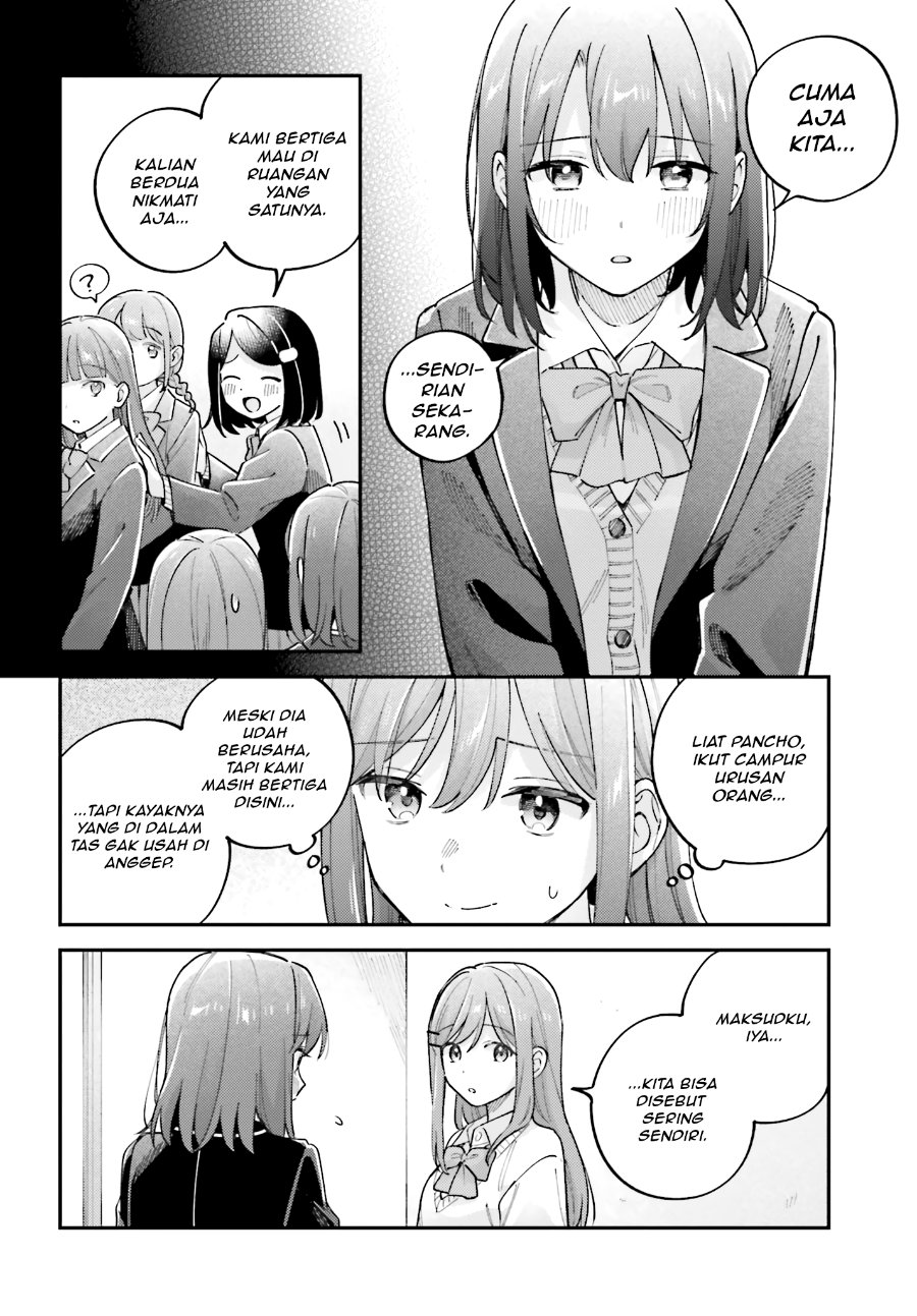 Adachi to Shimamura Chapter 54 - Page 2