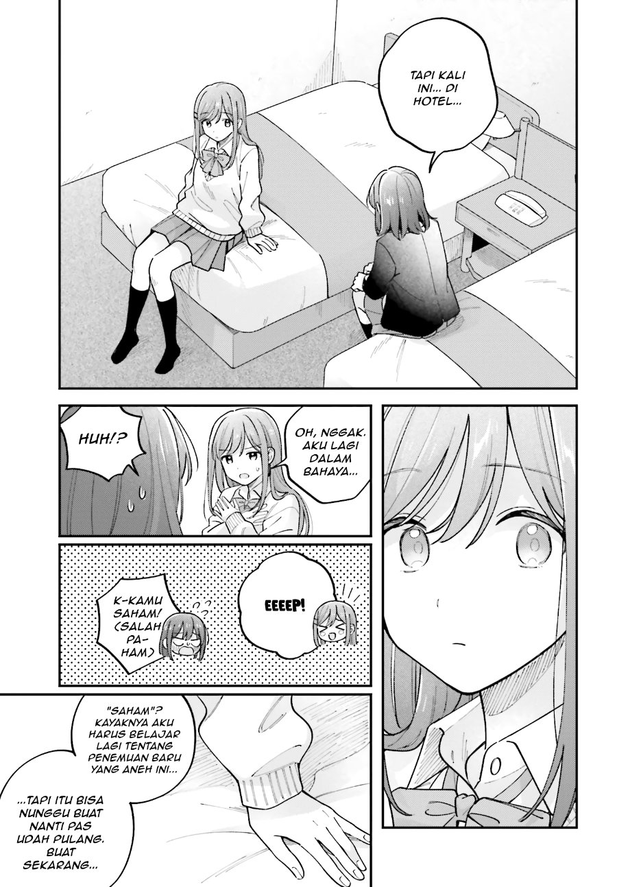 Adachi to Shimamura Chapter 54 - Page 3