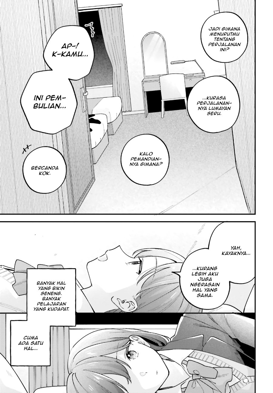 Adachi to Shimamura Chapter 54 - Page 7