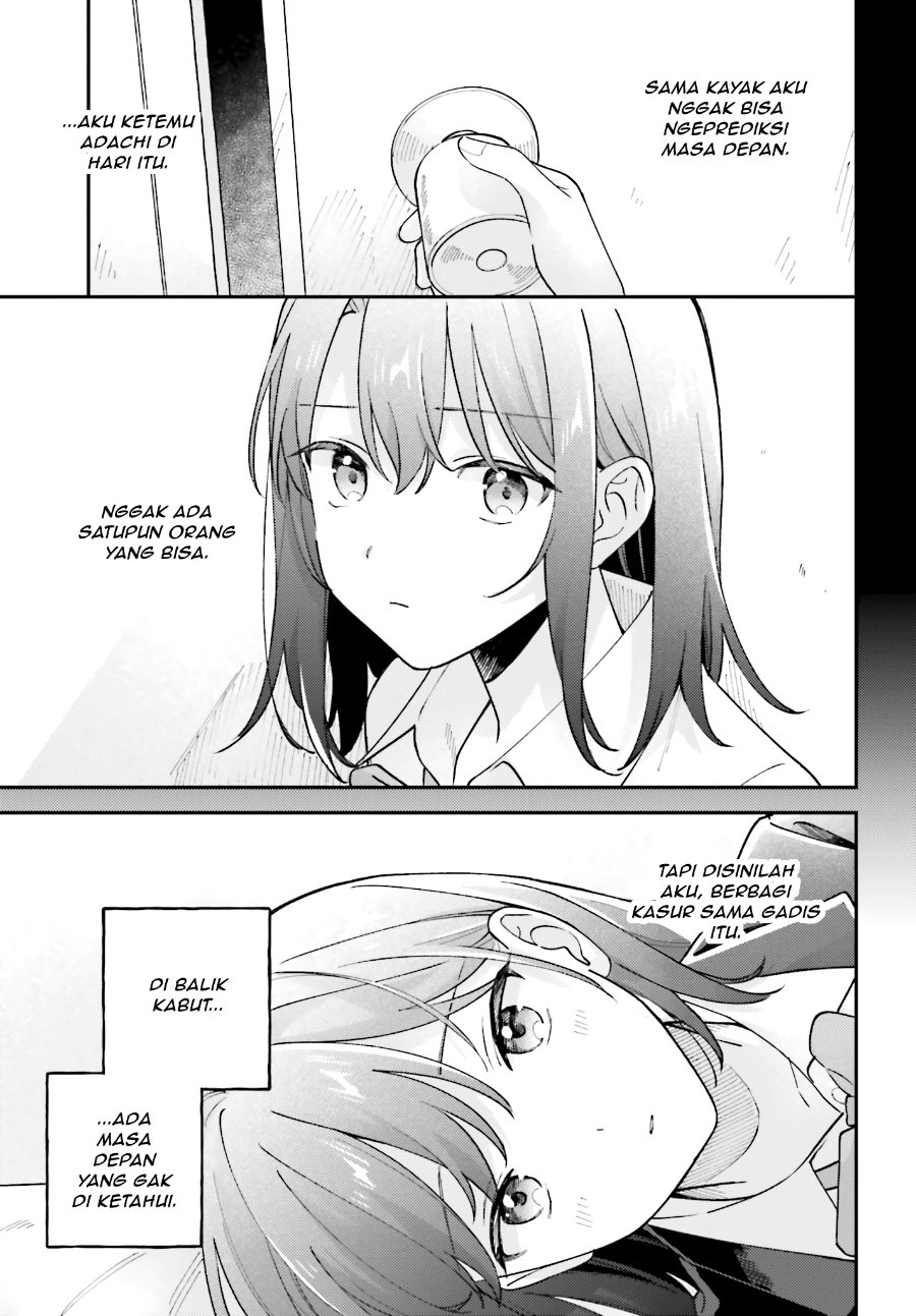 Adachi to Shimamura Chapter 54 - Page 9
