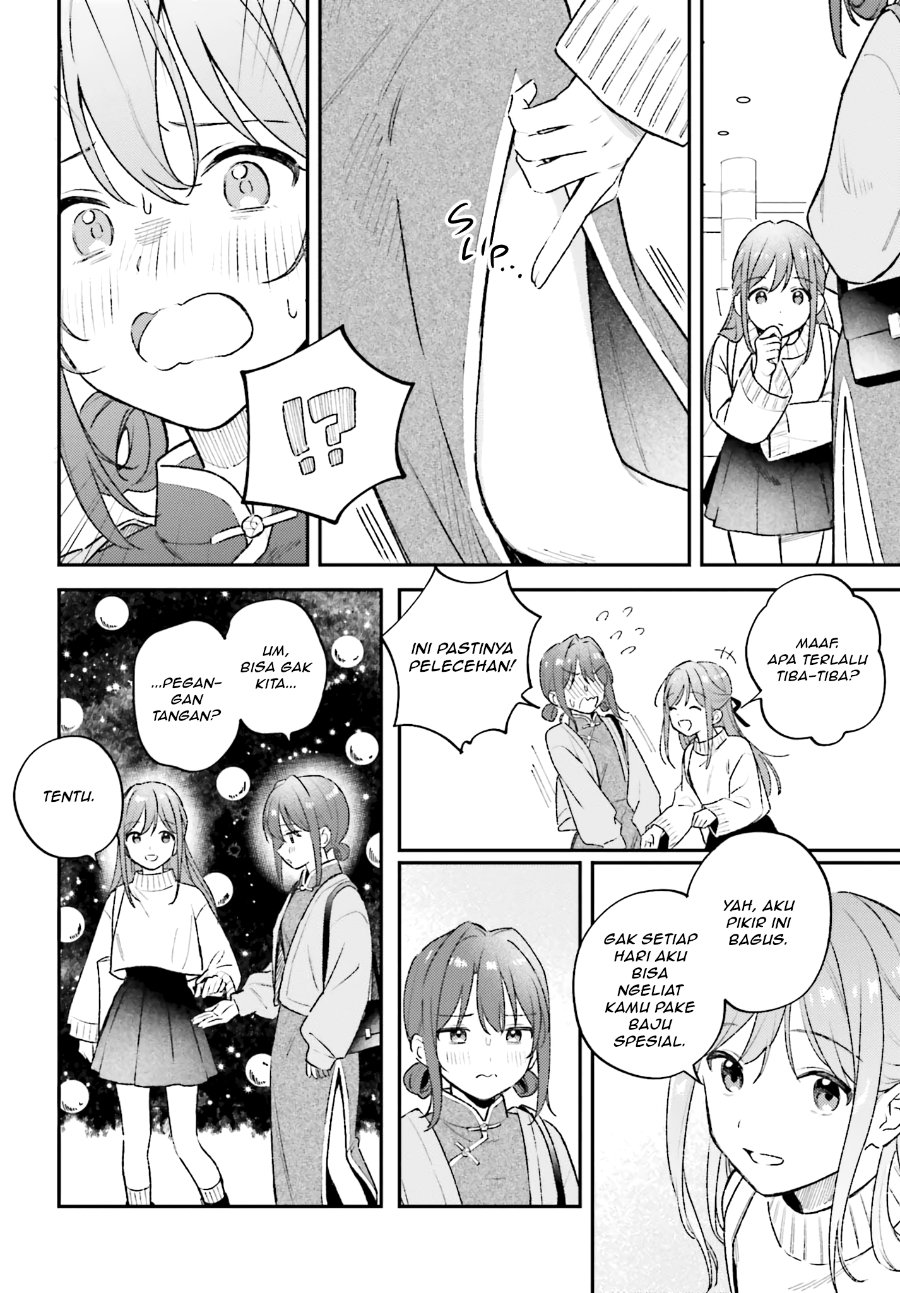 Adachi to Shimamura Chapter 55 - Page 12
