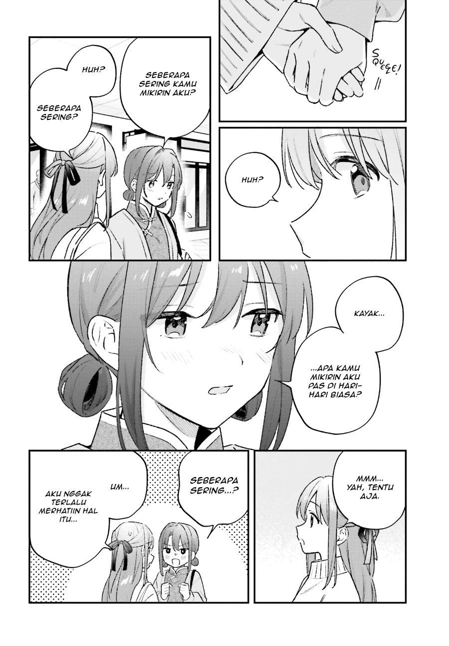 Adachi to Shimamura Chapter 55 - Page 14